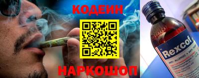 круглые Апрелевка