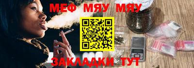 метадон Аргун