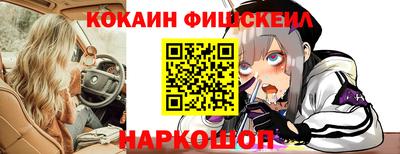 метадон Аргун