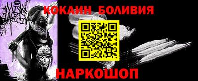 метадон Аргун