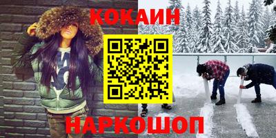 стаф Апрелевка