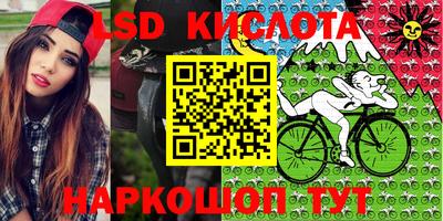 мефедрон VHQ Апшеронск