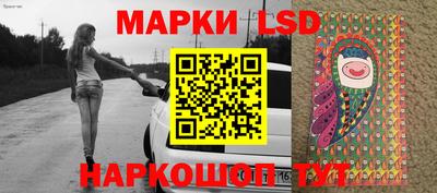 круглые Апрелевка