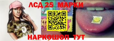 метадон Аргун