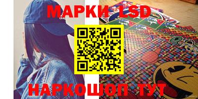 метадон Аргун