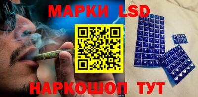 круглые Апрелевка