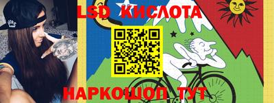 метадон Аргун