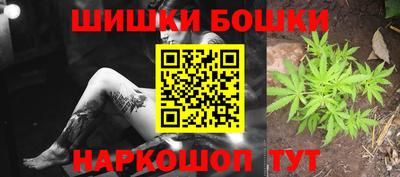 скорость mdpv Апшеронск