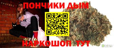 стаф Апрелевка