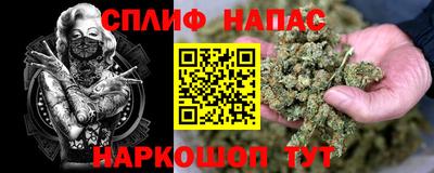 метадон Аргун