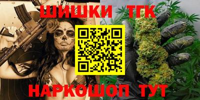 круглые Апрелевка
