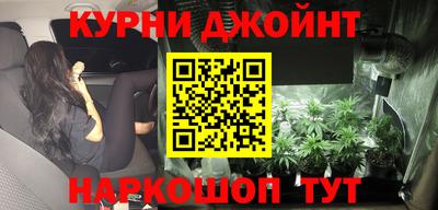 мефедрон VHQ Апшеронск