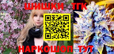 метадон Аргун