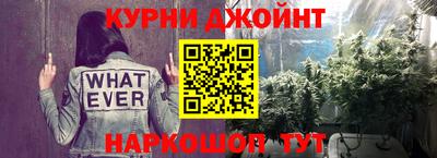 круглые Апрелевка