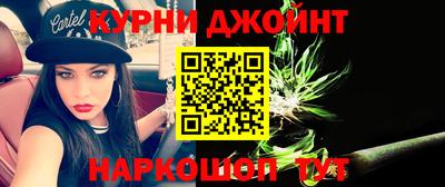 метадон Аргун