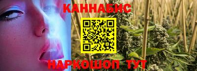 метадон Аргун