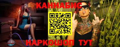 круглые Апрелевка