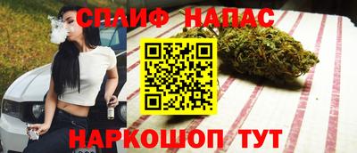 круглые Апрелевка