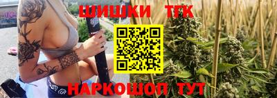 метадон Аргун