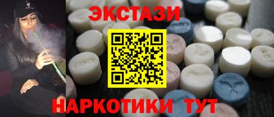 стаф Апрелевка