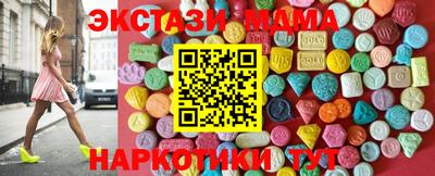 метадон Аргун