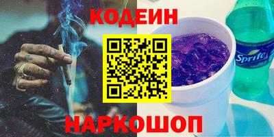 круглые Апрелевка