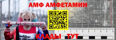 метадон Аргун