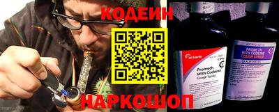 метадон Аргун