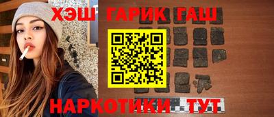 метадон Аргун