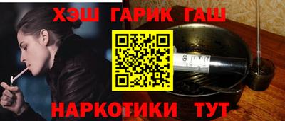 круглые Апрелевка