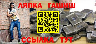 скорость mdpv Апшеронск