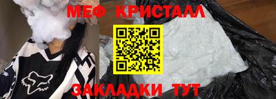 метадон Аргун