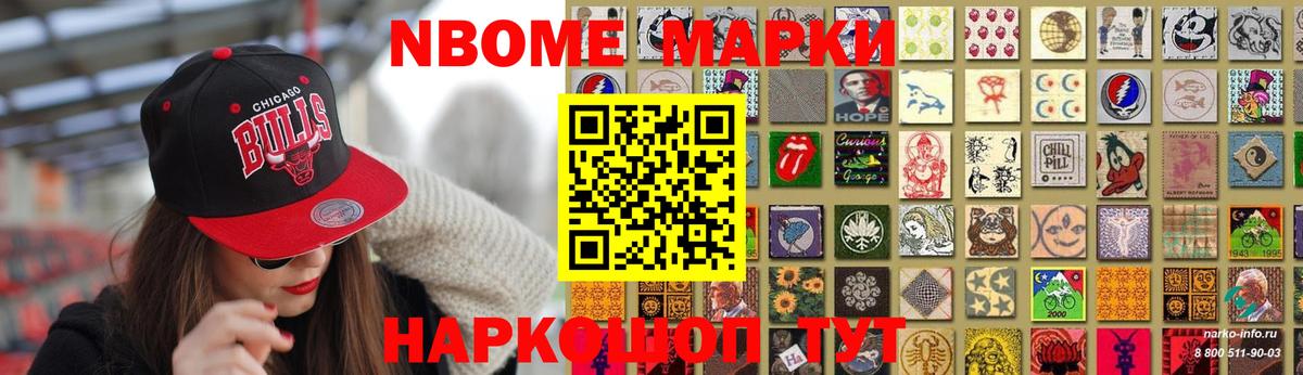 LSD-25 экстази  Барнаул  LSD-25 экстази ecstasy  LSD-25 экстази ecstasy 